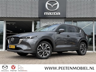 Mazda CX-5 2.0 e-SkyActiv-G M Hybrid 165 Advantage | 360 CAMERA | HEAD UP DISPLAY | CARPLAY |
