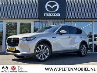 Mazda CX-60 2.5 e-SkyActiv PHEV Exclusive-line Bns Edition | STUUR EN STOELVERWARMING | 360 CAM | CARPLAY |