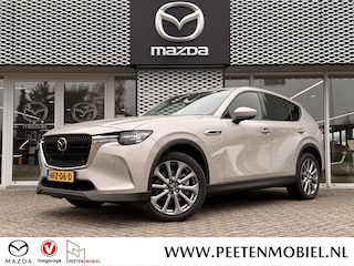 Mazda CX-60 2.5 e-SkyActiv PHEV Exclusive-line Bns Edition | STUUR EN STOELVERWARMING | 360 CAM | CARPLAY |