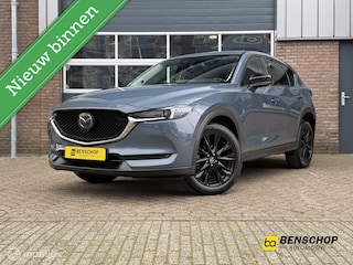 Mazda CX-5 2.0 SkyActiv-G 165 Sportive Navi Carplay 360 Camera Alcantara 19 inch Bose ACC