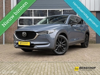 Mazda CX-5 2.0 SkyActiv-G 165 Sportive Navi Carplay 360 Camera Alcantara 19 inch Bose ACC