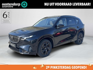 Mazda CX-5 2.5 E-SKYACTIV G 141 M HYBRID Homura | Tan Leder | Panoramadak | 2000KG Trekgewicht | Model 2026!