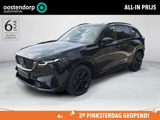 Mazda CX-5 2.5 E-SKYACTIV G 141 M HYBRID Homura | Leder | Panoramadak | 2000KG Trekgewicht | Model 2026!