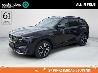 Mazda CX-5 2.5 E-SKYACTIV G 141 M HYBRID Exclusive-Line | 2000KG Trekgewicht | Model 2026!