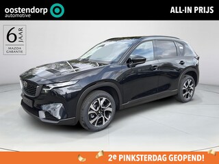 Mazda CX-5 2.5 E-SKYACTIV G 141 M HYBRID Centre-Line | 2000KG Trekgewicht | Model 2026!