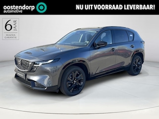 Mazda CX-5 2.5 E-SKYACTIV G 141 M HYBRID Homura | Leder | Panoramadak | 2000KG Trekgewicht | Model 2026!