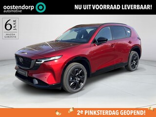 Mazda CX-5 2.5 E-SKYACTIV G 141 M HYBRID Homura | Leder | 2000KG Trekgewicht | Model 2026!