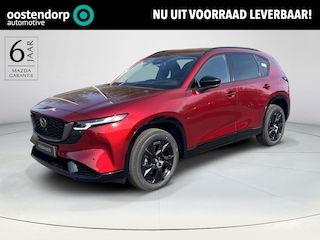 Mazda CX-5 2.5 E-SKYACTIV G 141 M HYBRID Homura | Leder | 2000KG Trekgewicht | Model 2026!