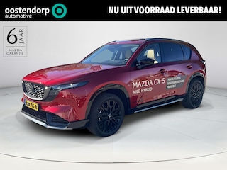 Mazda CX-5 2.5 E-SKYACTIV G 141 M HYBRID Homura | Tan Leder | Panoramadak | 2000KG Trekgewicht | Model 2026!
