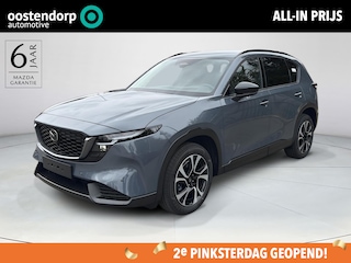 Mazda CX-5 2.5 E-SKYACTIV G 141 M HYBRID Exclusive-Line | 2000KG Trekgewicht | Model 2026!