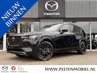 Mazda CX-60 2.5 e-SkyActiv PHEV Homura Business Edition | NIEUW TE REGISTREREN| 6 JAAR GARANTIE |