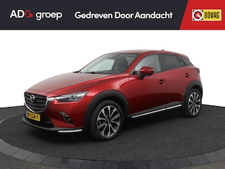 Mazda CX-3 2.0 SkyActiv-G 120 SkyLease GT