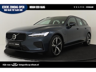 Volvo V60 T8 PLUG-IN HYBRID AWD PLUS PERFORMANCE ED. DARK -HARMAN/KARDON|360°CAM|POWER-SEATS|POLESTAR|19"