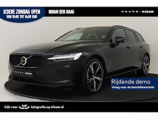 Volvo V60 T8 PLUG-IN HYBRID AWD ULTRA PERFORMANCE ED. DARK -PANO.DAK|HARMAN/KARDON|HEAD-UP DISP.|360°CAM|PRIVACY.GLAS|POLESTAR|19"