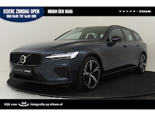 Volvo V60 T8 PLUG-IN HYBRID AWD PLUS PERFORMANCE ED. DARK -HARMAN/KARDON|360°CAM|POWER-SEATS|POLESTAR|19"