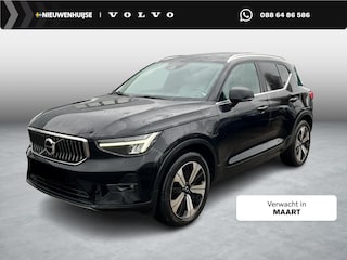 Volvo XC40 Plug-in Hybrid T4 Ultimate Bright | Trekhaak | Panoramadak | Adaptive cruise control | Lederen bekleding | Harman Kardon audio | Stoel- en stuurverwarming | Navigatie | Achteruitrijcamera | Parkeersensoren voor + achter | Apple Carplay / Android Auto |