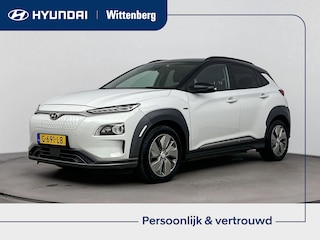 Hyundai Kona EV PREMIUM 64 kWh | TWO TONE | NAVI | CLIMA | CRUISE | CAMERA | HUD | LEDER | STUUR- & STOELVERWARMING | PDC VOOR & ACHTER | DODEHOEK DETECTIE | KREILL | PRIVACY GLASS | WLTP 481 KM! |