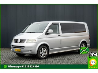 Volkswagen Transporter T5 2.5 TDI 340 L2H1 | 174 PK | Navi | Airco | Trekhaak