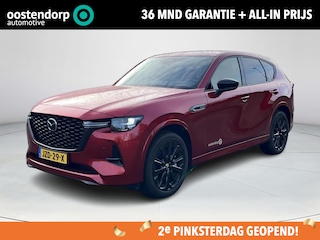 Mazda CX-60 2.5 e-SkyActiv PHEV Homura | Navigatie | Apple CarPlay/Android auto | 360 graden camera | Elektrische achterklep