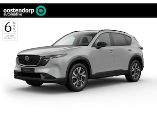 Mazda CX-5 2.5 E-SKYACTIV G 141 M HYBRID Exclusive-Line | Panoramadak | 2000KG Trekgewicht | Model 2026!