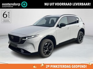 Mazda CX-5 2.5 E-SKYACTIV G 141 M HYBRID Homura | Leder | 2000KG Trekgewicht | Model 2026!