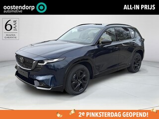 Mazda CX-5 2.5 E-SKYACTIV G 141 M HYBRID Homura | Tan Leder | Panoramadak | 2000KG Trekgewicht | Model 2026!