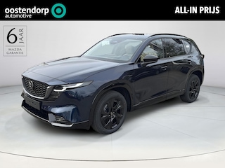 Mazda CX-5 2.5 E-SKYACTIV G 141 M HYBRID Homura | Tan Leder | Panoramadak | 2000KG Trekgewicht | Model 2026!