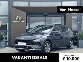 Hyundai Bayon 1.0 T-GDI Premium | Nieuw uit voorraad leverbaar | Stoelverwaming | Stuurverwarming | Airco | Climate Control