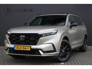 Honda CR-V 2.0 e:PHEV Advance Tech | Panoramadak | Stoelverwarming | Camera | Fabrieksgarantie |