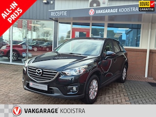 Mazda CX-5 2.0 2WD 165 PK|NAVI|Cruise|