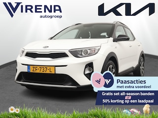 Kia Stonic 1.0 T-GDi DynamicLine - Cruise Control - Navigatie - Apple Carplay/Android Auto - Achteruitrij camera  - Fabrieksgarantie 14-05-2026