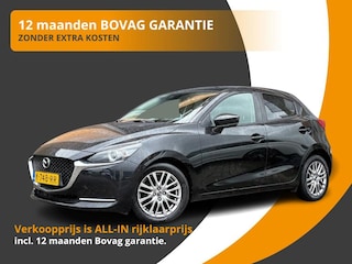 Mazda 2 1.5 SKYACTIV-G LUXURY 5-DEURS NAVI/LED/CRUISE/CAMERA/NL-AUTO/1E EIG.