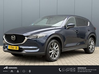 Mazda CX-5 2.5 SkyActiv-G 194 GT-M 4WD / Stoelverwarming voor en achter / Trekhaak (2000kg) / Stuurwiel verwarming / Cruise Control / Lederen bekleding / All-season banden /