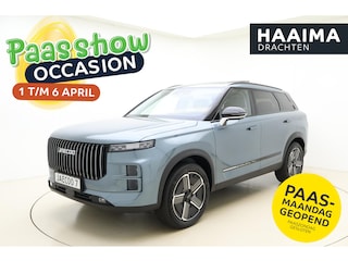 Jaecoo 7 1.5 GDI SHS-P Exclusive | NIEUW | Uit voorraad leverbaar! | Panorama dak | 360 Camera | Lederen bekleding | Stoelventilatie & verwarming | Elektrische achterklep | Apple Carplay & Android auto | 7 jaar fabrieksgarantie