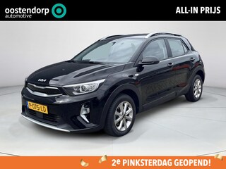 Kia Stonic 1.0 T-GDi MHEV DynamicLine Navigatie + Camera // Climate // Cruise Control  Info Roel : 0492-588951