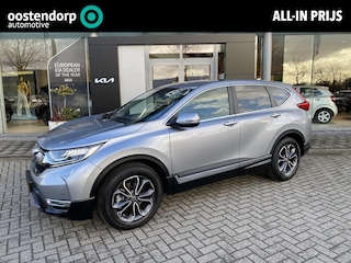 Honda CR-V 2.0 e:HEV Elegance Automaat 9.000Km // NieuwStaat info Roel 0492-588951 roel@vdns-kia.nl