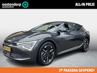 Kia EV6 Light Edition 63 kWh | Achteruitrijcamera | Stoel Stuur verwarming | Adaptive cruise |