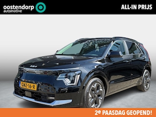 Kia Niro DynamicPlusLine 64.8 kWh | Garantie tot 10-2034 | Info Bas: 0492-588982 Info Bas: 0492-588982