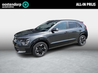 Kia Niro Edition Advanced 64.8 kWh Leder // Elec. verst Stoel // PDC // Camera // info Roel 0492-588951