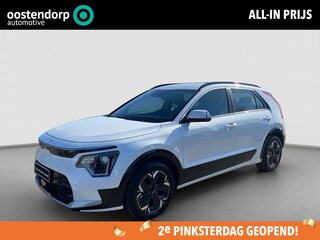 Kia Niro DynamicLine 64.8 kWh