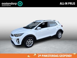 Kia Stonic 1.0 T-GDi MHEV DynamicLine Navi+Camera // Clima // Cruise // Mild Hybride  info Roel 0492-588951