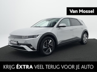 Hyundai Ioniq 5 Long Range Pure Edition 84 kWh | Stoelverwarming | Climate Control | Achteruitrijcamera | Apple Carplay/Android Auto |
