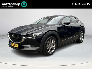 Mazda CX-30 2.0 e-SkyActiv-X M Hybrid Comfort | Leer pakket | Trekhaak | Rijklaarprijs !