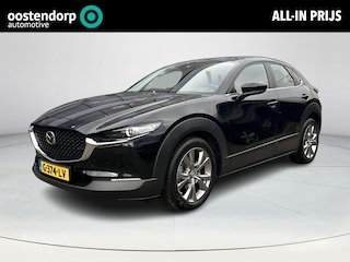 Mazda CX-30 2.0 e-SkyActiv-X M Hybrid Comfort | Leer pakket | Trekhaak | Rijklaarprijs !