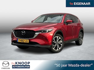 Mazda CX-5 2.0 e-SkyActiv-G M Hybrid 165 Exclusive-Line | Leder | Trekhaak | 360 camera |