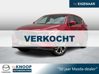 Mazda CX-5 2.0 e-SkyActiv-G M Hybrid 165 Exclusive-Line | Leder | Trekhaak | 360 camera |