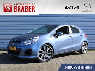 Kia Rio 1.2 CVVT ExecutiveLine | 17" LM | Airco | Navi | Camera | Winterset staal | Trekhaak | PDC |