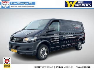 Volkswagen Transporter 2.0 TDI 110kw | L2 Comfort 3-Pers | Airco | Cruise | Navi | 2x Schuifdeur