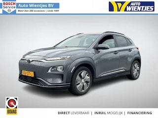Hyundai Kona EV Premium 64kWh | SOH 100% | Leer | Navi