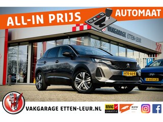 Peugeot 3008 1.2 130PK Allure Pack | STOELVERW. | ADAPT. CRUISE | CARPLAY